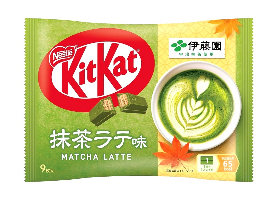 KitKat al gusto di Matcha Latte - Nestle' 116g. (9 pezzi) KitKat al gusto di Matcha Latte - Nestle' 116g. (9 pezzi)